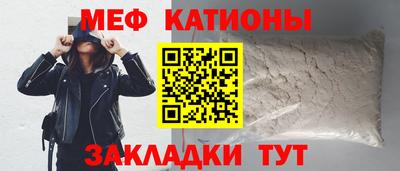 эйфоретик Берёзовский