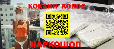 mdpv Бийск