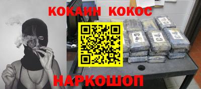 mdpv Бийск