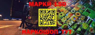 mdpv Бийск