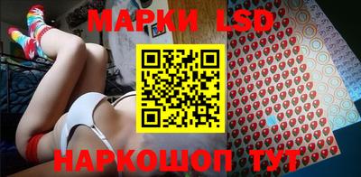 метамфетамин Беслан