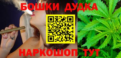mdpv Бийск