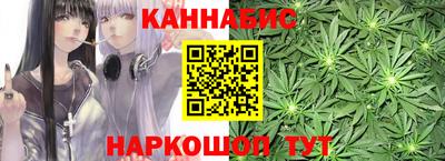 mdpv Бийск