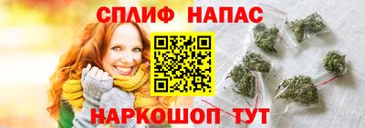 эйфоретик Берёзовский