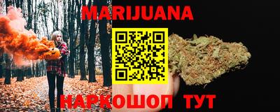 эйфоретик Берёзовский