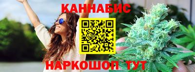 эйфоретик Берёзовский