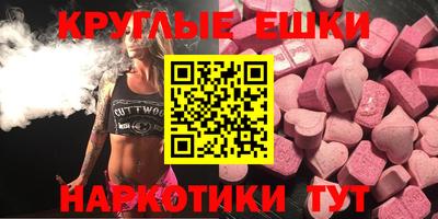 эйфоретик Берёзовский