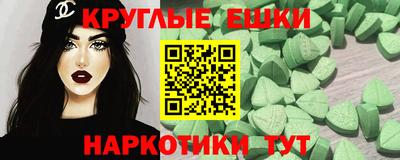 эйфоретик Берёзовский