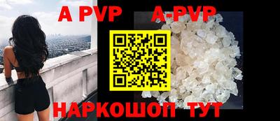 эйфоретик Берёзовский