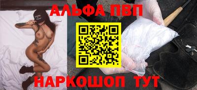 эйфоретик Берёзовский