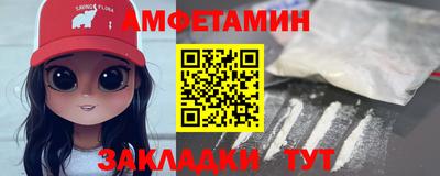 mdpv Бийск