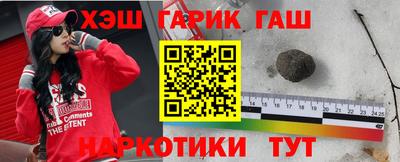 эйфоретик Берёзовский