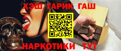 mdpv Бийск