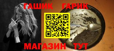 mdpv Бийск