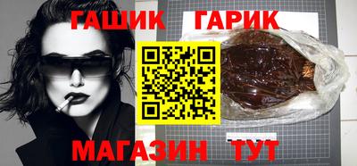эйфоретик Берёзовский