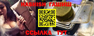 эйфоретик Берёзовский