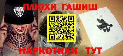 mdpv Бийск