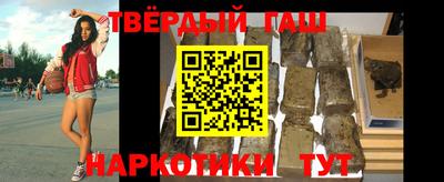 mdpv Бийск