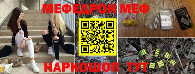 эйфоретик Берёзовский
