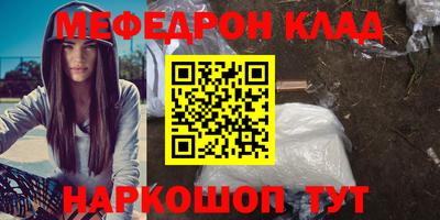 эйфоретик Берёзовский