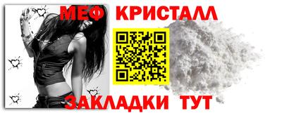 эйфоретик Берёзовский