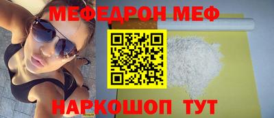 эйфоретик Берёзовский